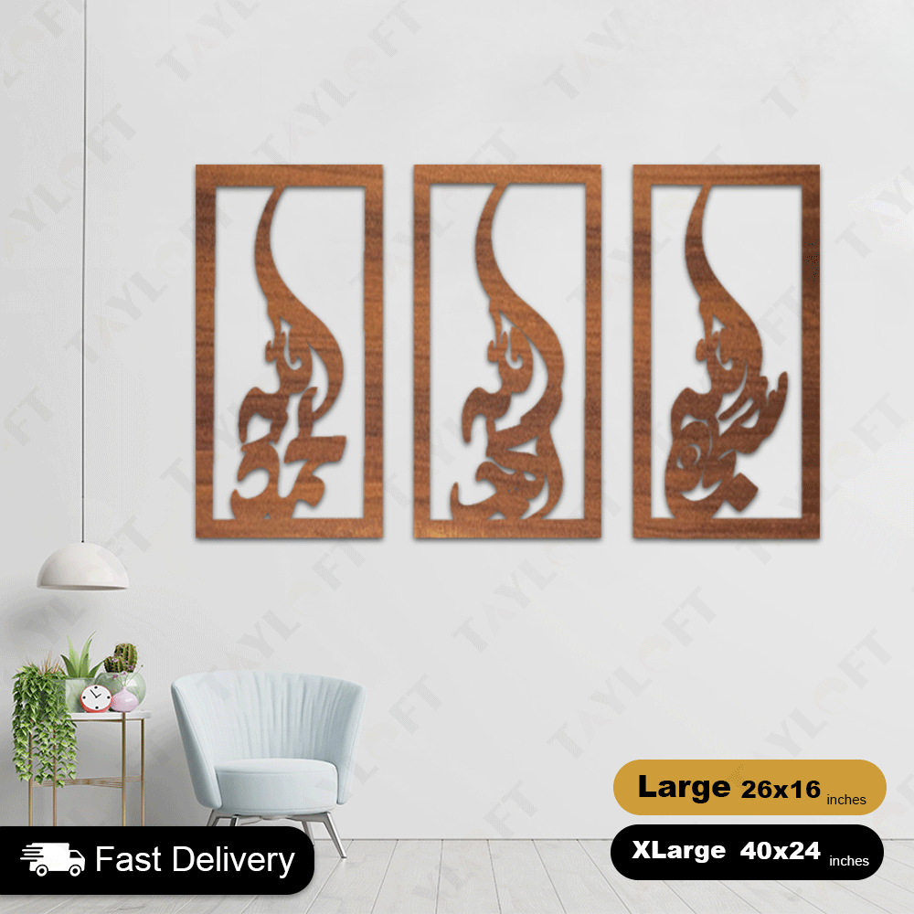 Islamic Wooden Calligraphy Tasbeeh Fatima For Wall Decor